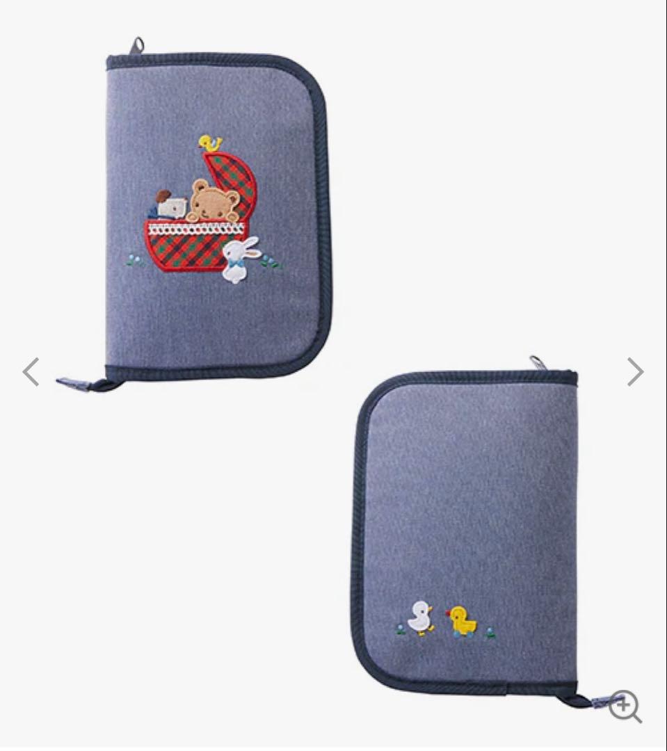 【新品未使用】familiar 母子手帳ケース