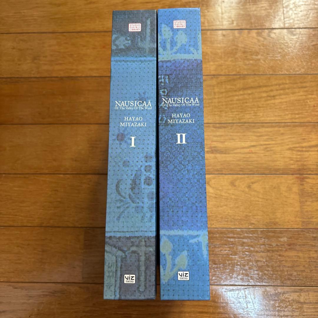 ナウシカ　英語版