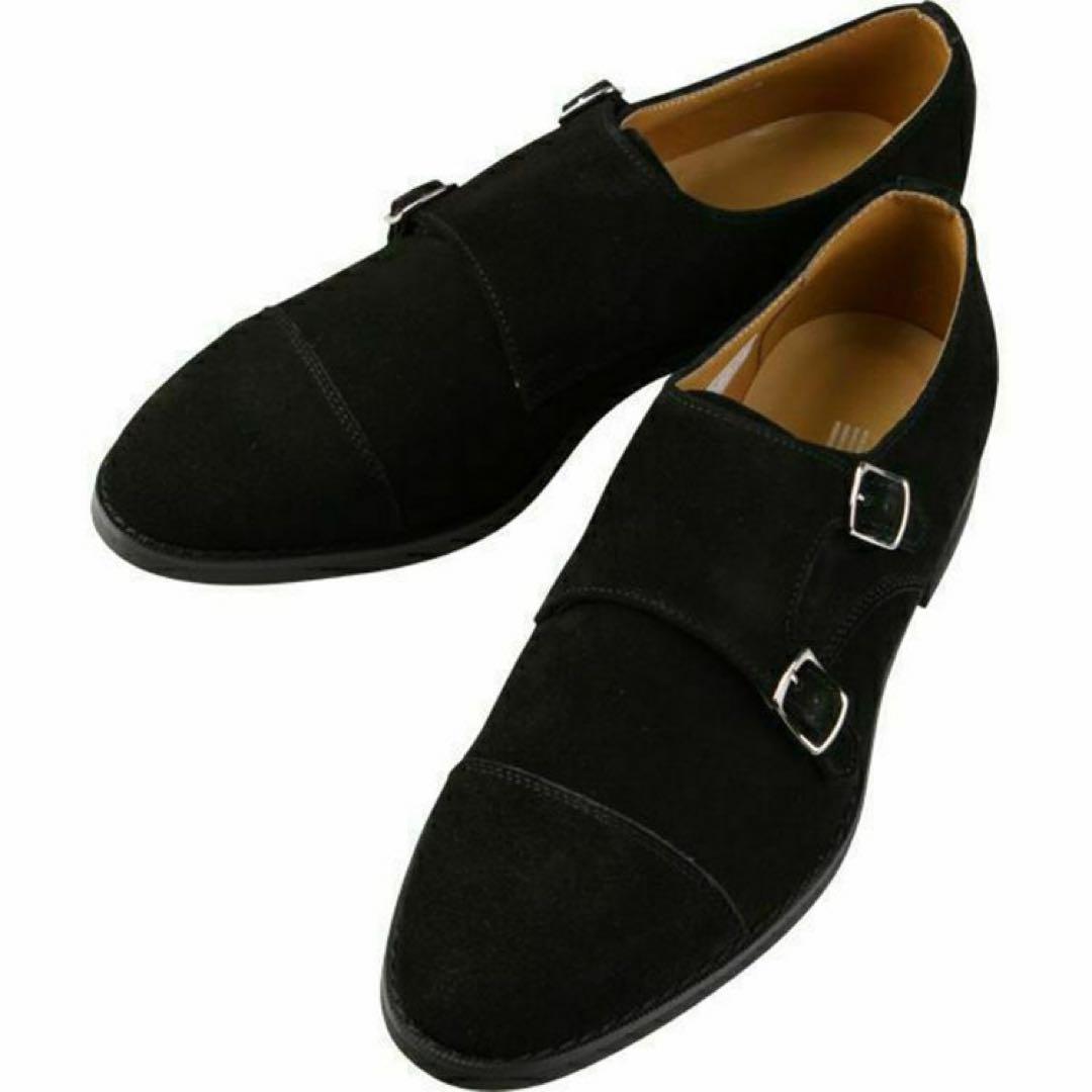 スーツセレクト　ブラック スエード ダブルモンクストラップ ドレスシューズ