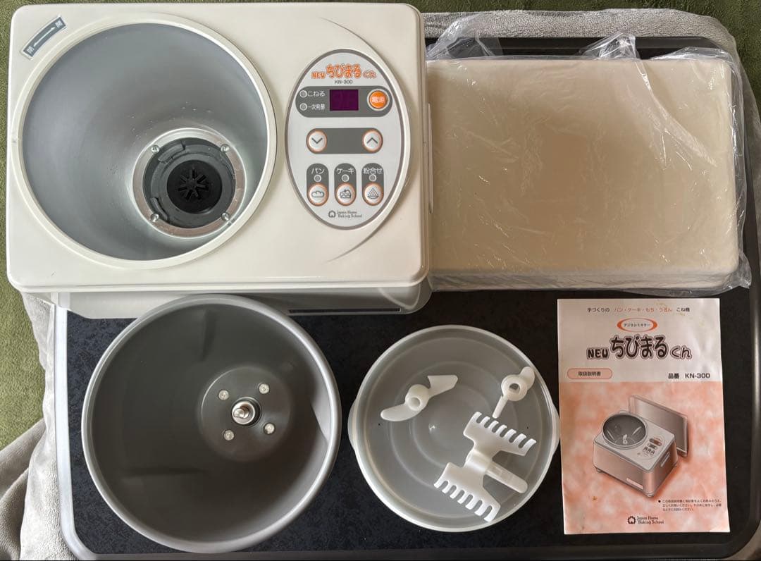 NEW ちびまるくん パンこね機　KN-300