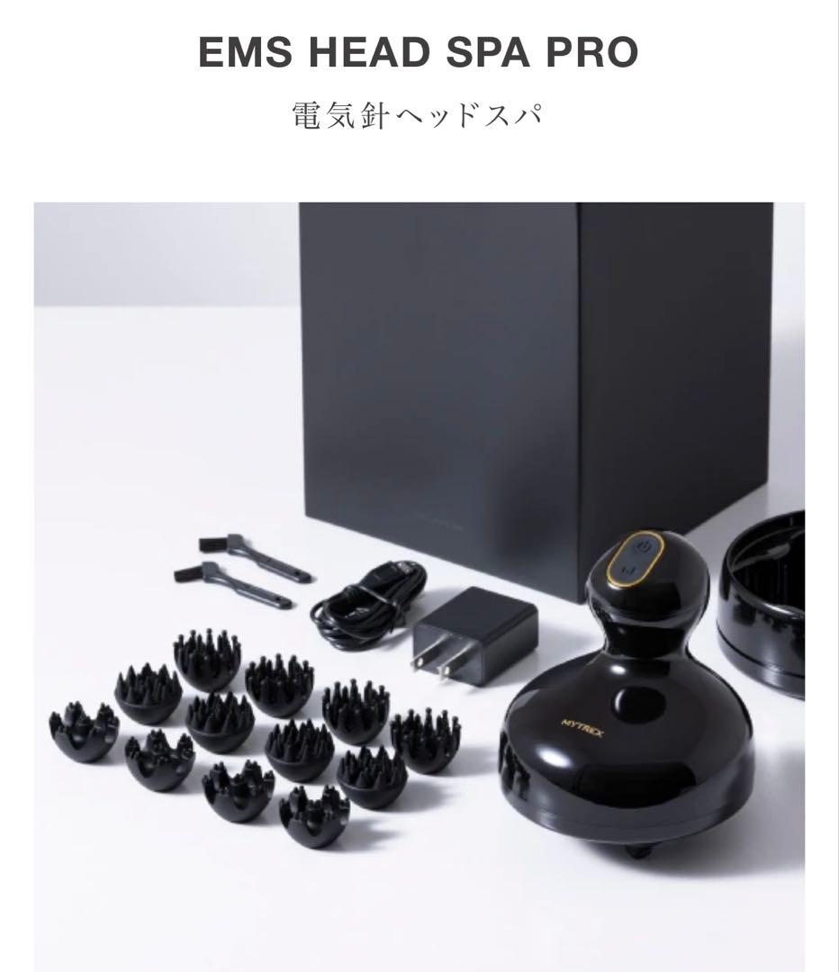 MYTREX EMS HEAD SPA PRO 電気針ヘッドスパ頭皮フェイスケア