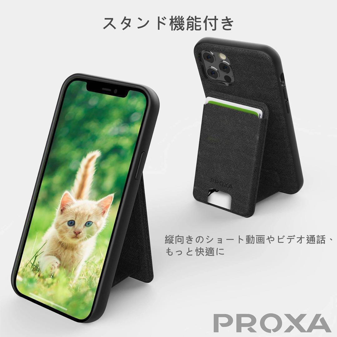⭐︎iPhone 13 Pro Maxケース　多機能 ケース　スマホ