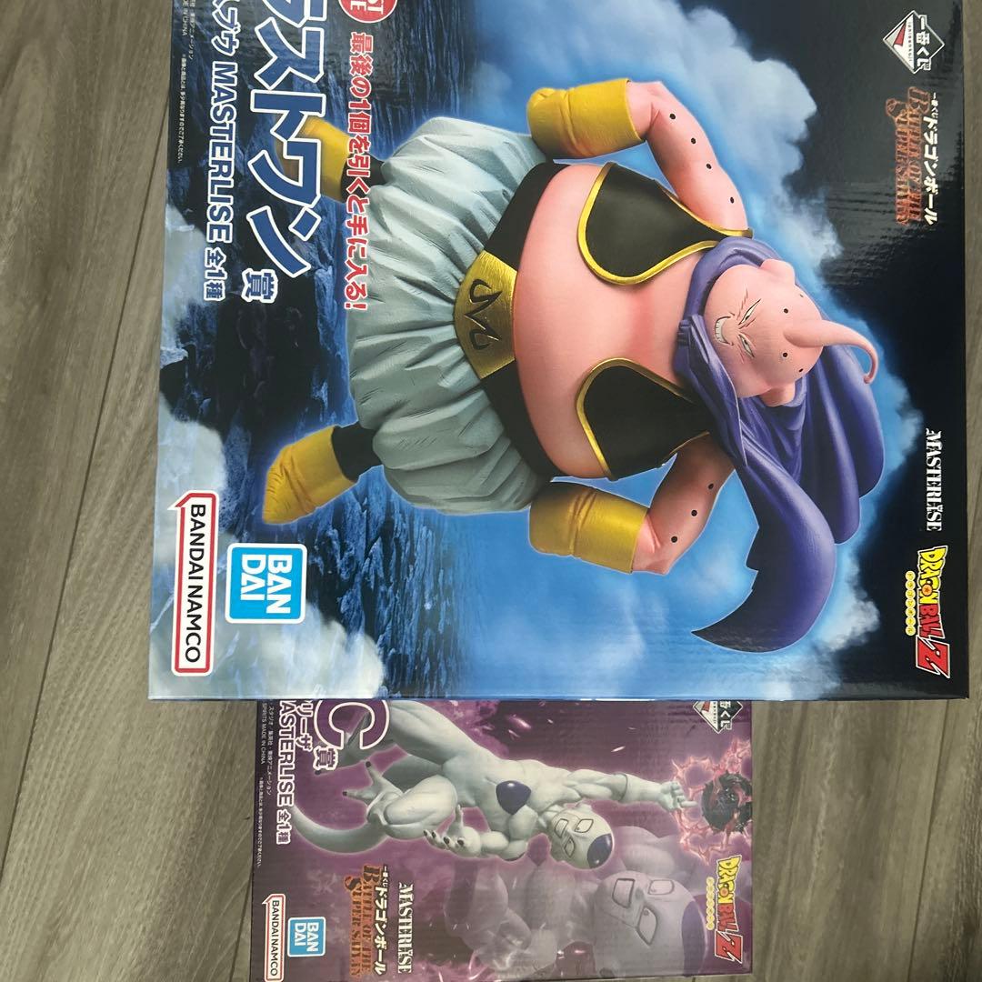 ドラゴンボール 一番くじ ラストワン賞 C賞