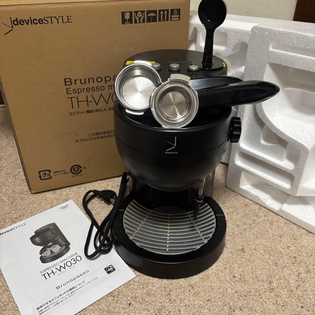 デバイスタイル Brunopasso TH-W030 エスプレッソマシン