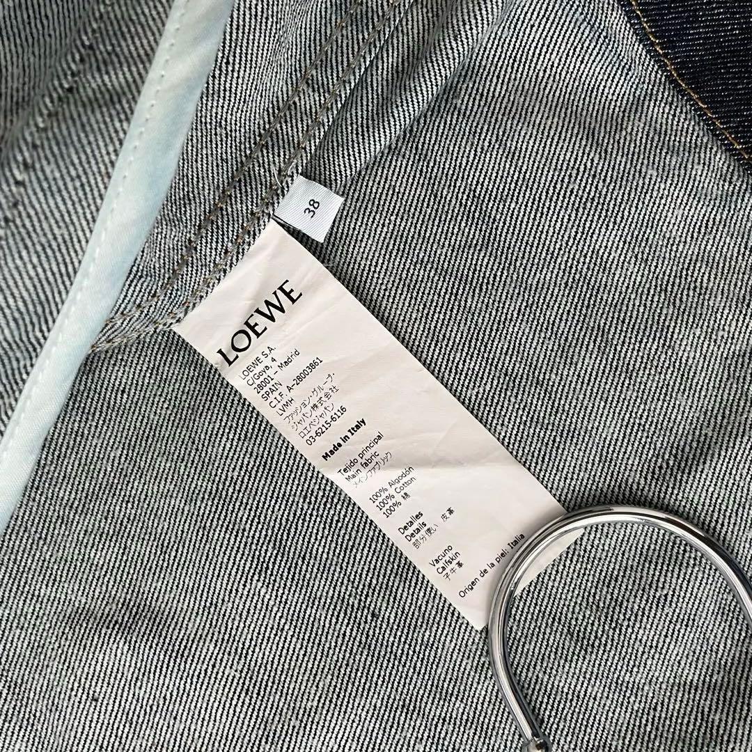 美品♡ロエベ ターンアップ フィッシャーマン デニムジャケット インディゴ 38