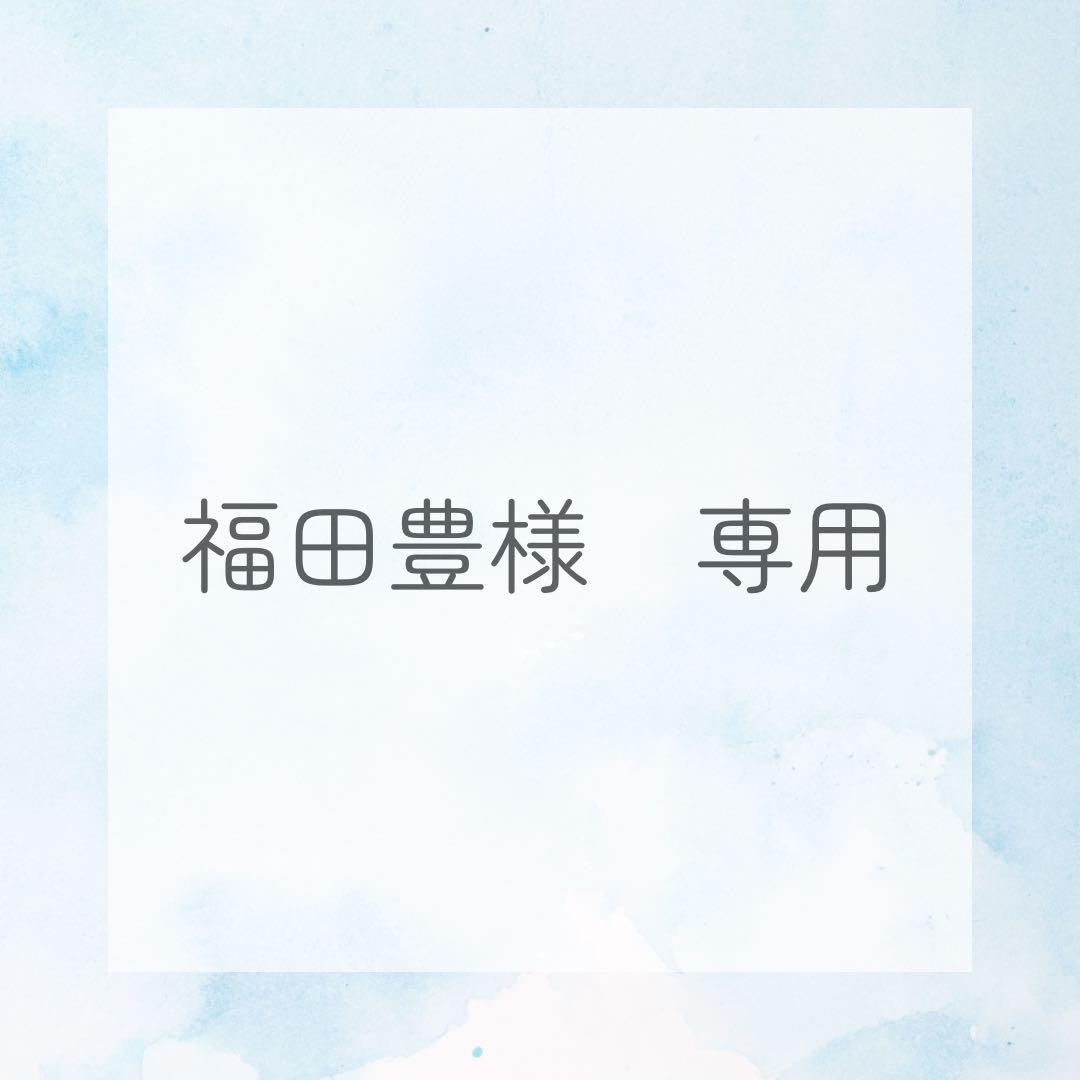 DEVISE WORKS SUP セット