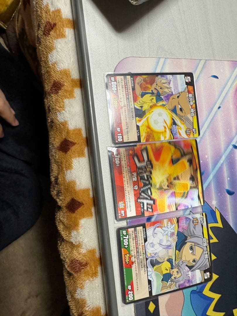 イナズマイレブンカードゲームセット売り