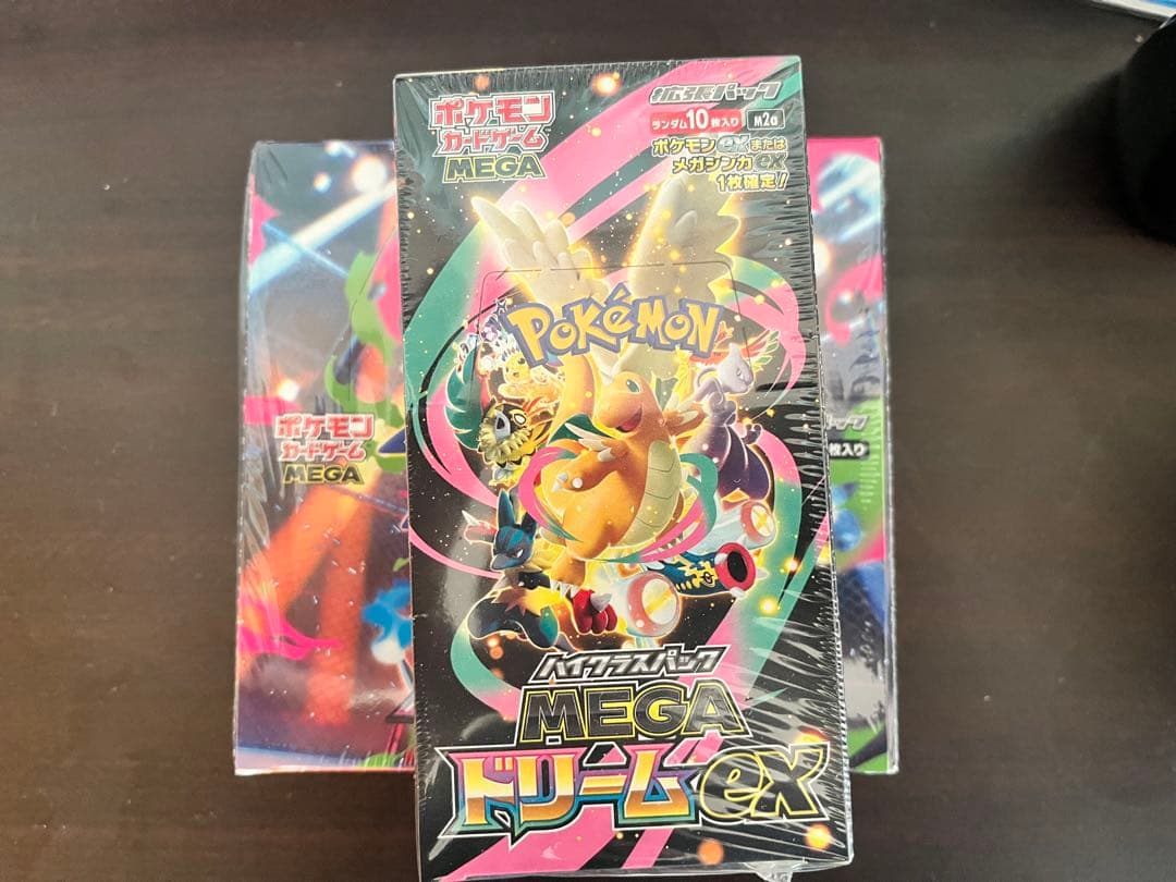 MEGAドリームEX 1box インフェルノX1box シュリンク付き