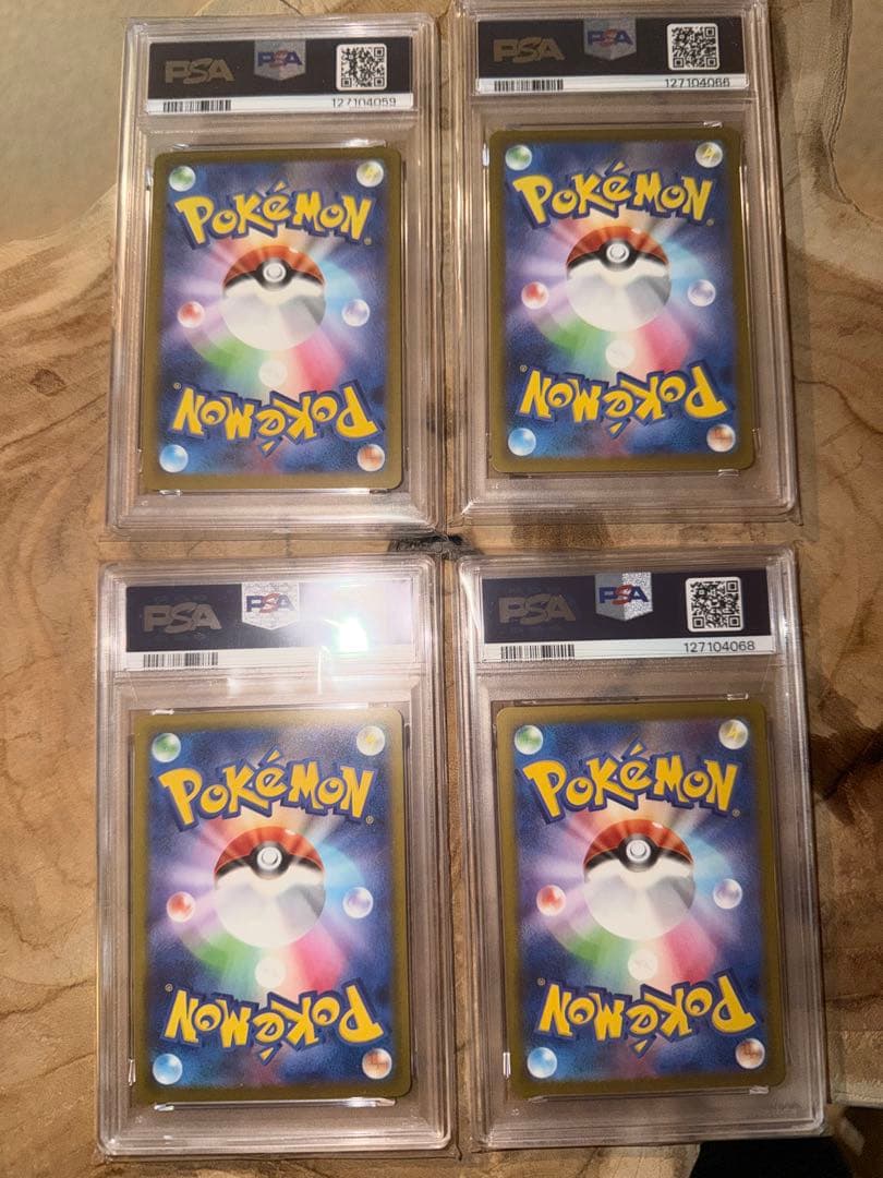 『極美品』［PSA10］マクドナルドピカチュウプロモ