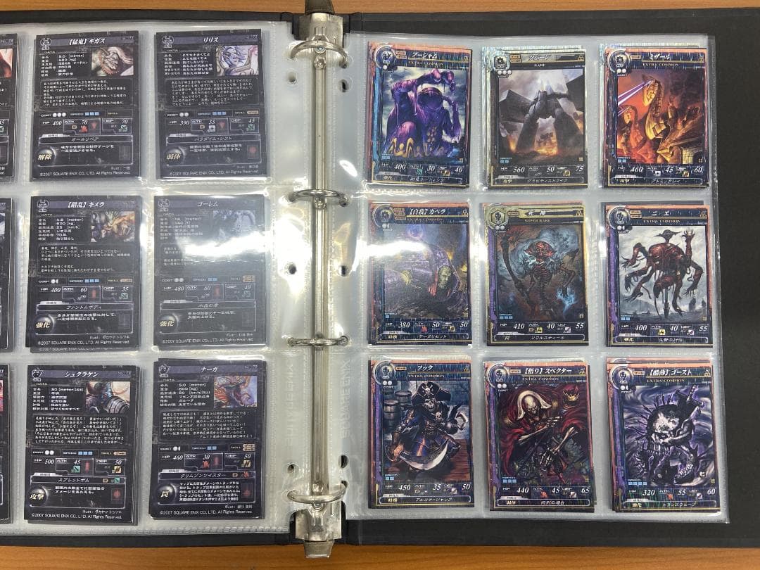 あ*ず様 LORD of VERMILION トレカ ファイル セット 大量まと