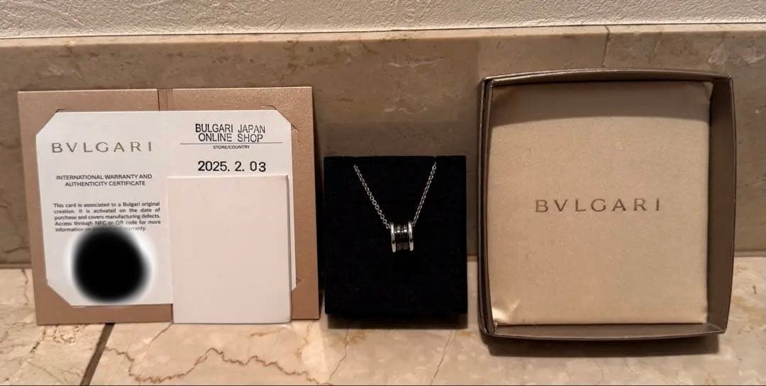 ブルガリ　ビーゼロワン　セーブ・ザ・チルドレン ネックレス