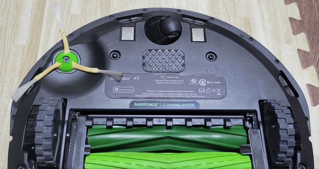 Roomba ロボット E5 掃除機 黒色 24回の掃除履歴あり