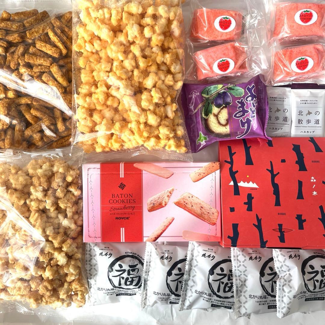 北海道限定♬︎♡栗山製菓と三星ともりもと