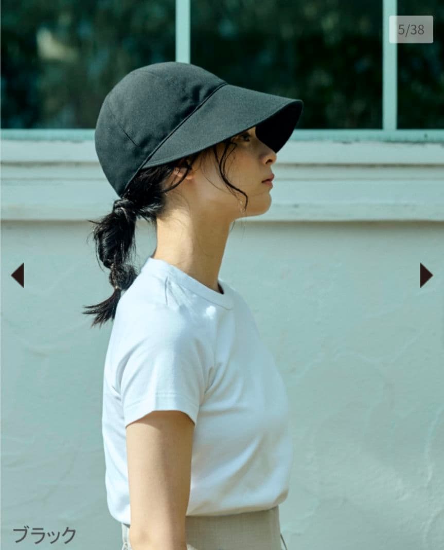 サンバリア100 ワイドキャップ 【ブラック M】