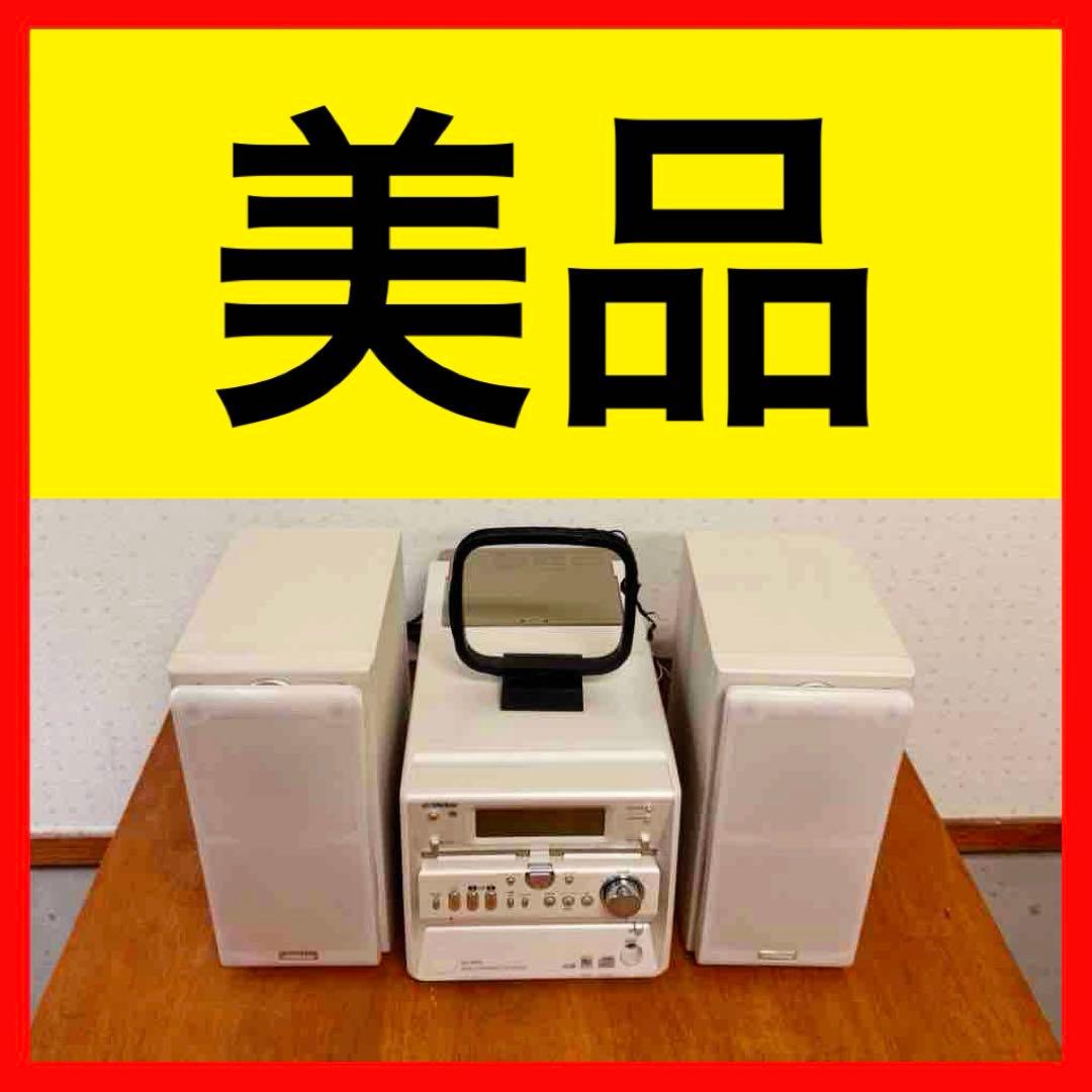 ● 美品 Victor ビクター CA-UXW50-W CD MD コンポ