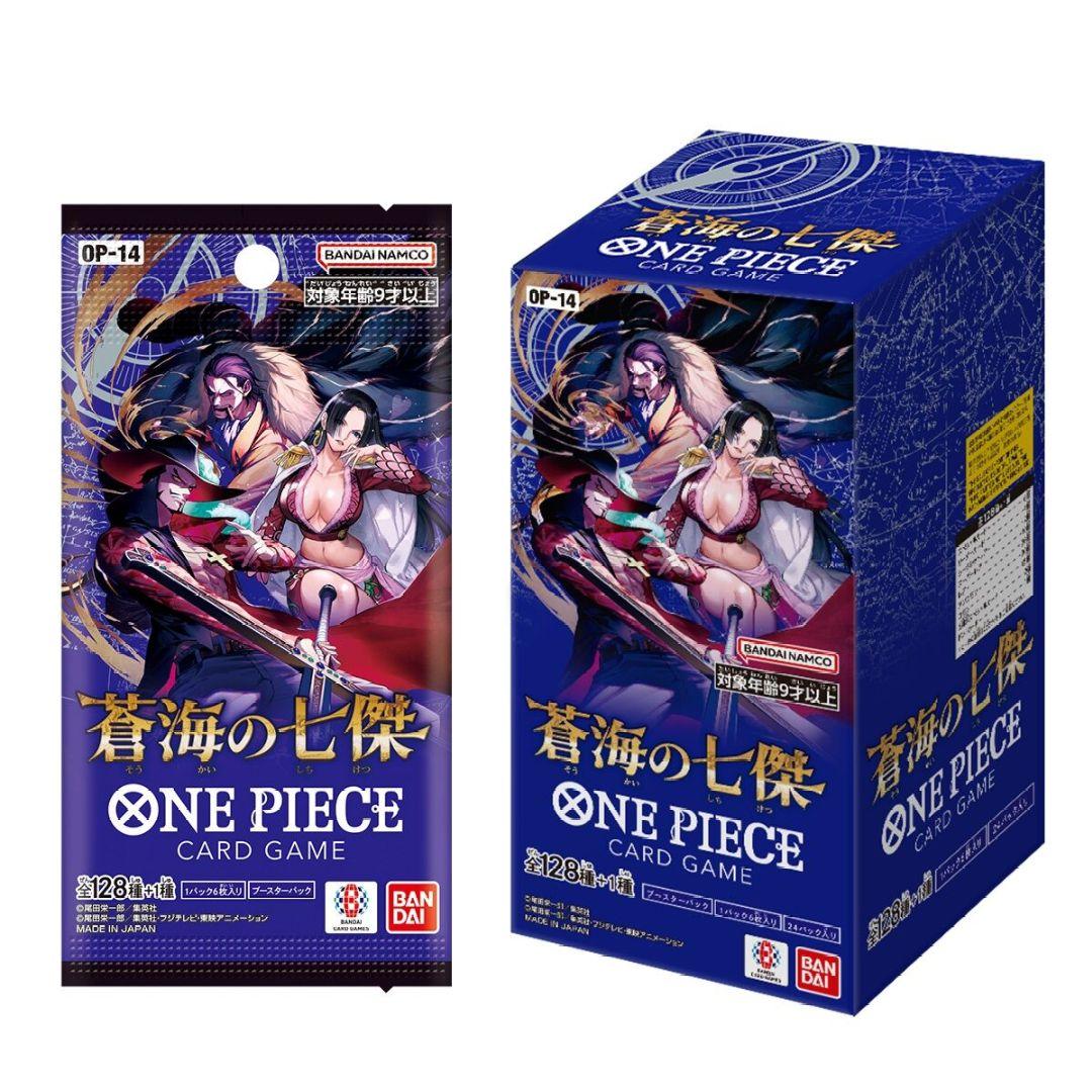 ワンピースカード　蒼海の七傑 1Box