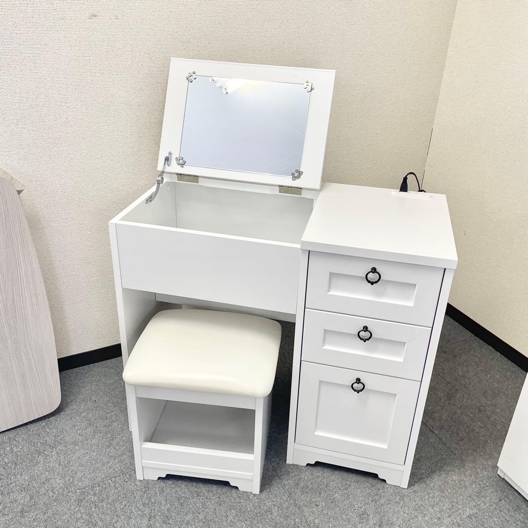 佐藤産業 スツール収納付き ドレッサー 【スツール別売り】 F