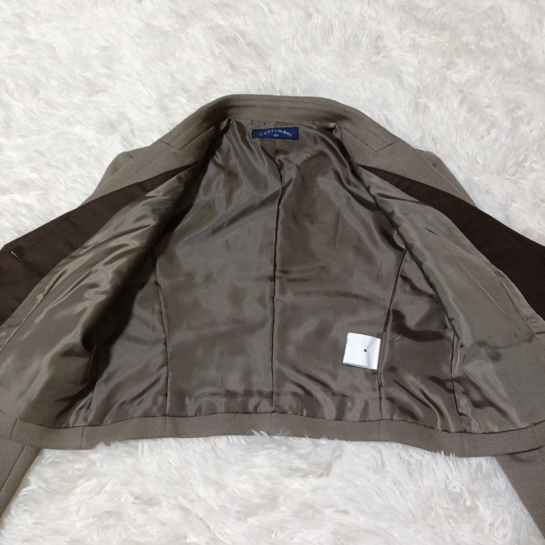 【choco☆購入メイン☆】CHOPIN deux 150