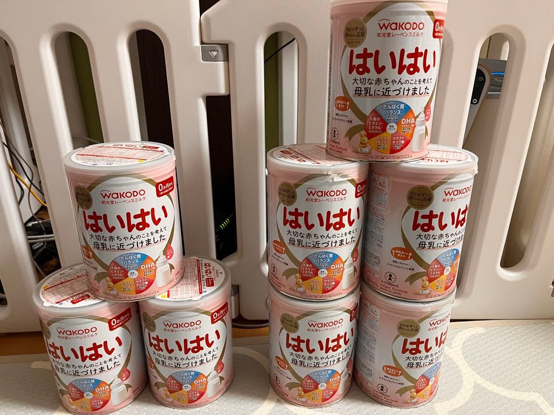 WAKODO はいはい 粉ミルク 新品未開封8缶セット