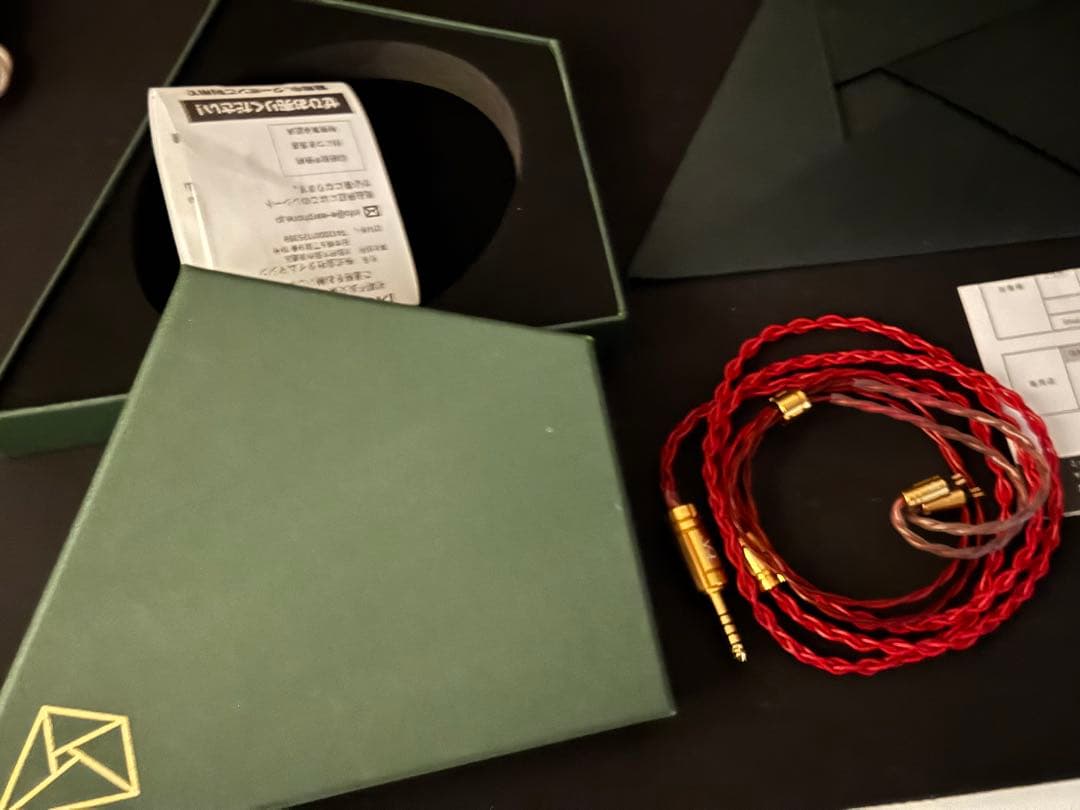 専用出品　Beat Audio