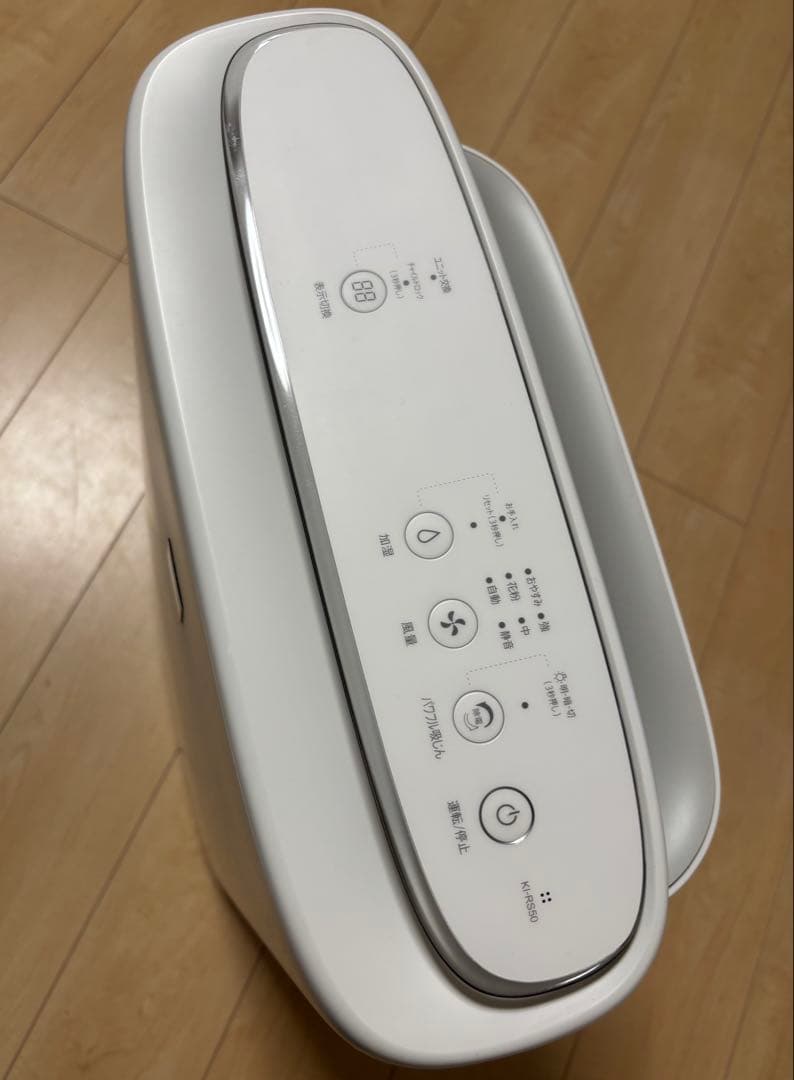 送料込✨2023年 SHARP 加湿空気清浄機 KI-RS50-W