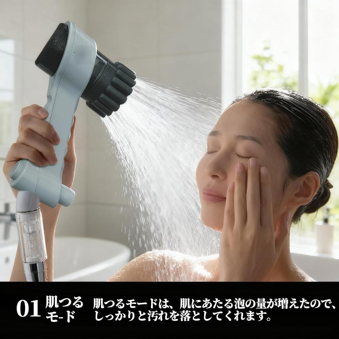 zero (ゼロ）シャワーヘッド 塩素低減 （オフホワイト）