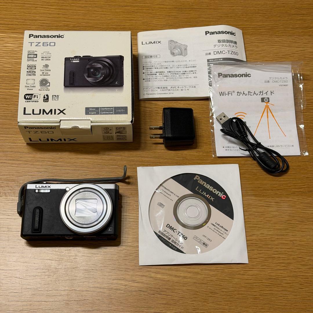 デジタルカメラ Panasonic LUMIX DMC-TZ60