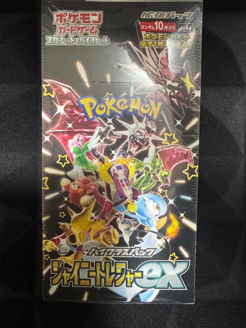 ポケモンカード　シャイニートレジャーex 1BOX シュリンク付き