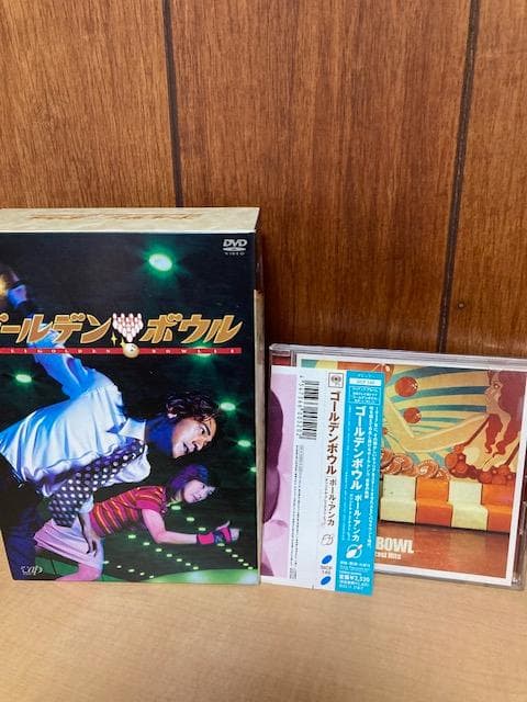 ゴールデンボウル　DVD CD セット　金城武　ポール・アンカ