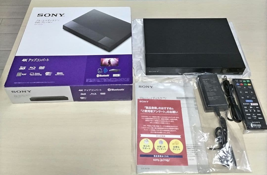 ソニー SONY 4K ブルーレイプレーヤー/DVDプレーヤーBDP-S6700