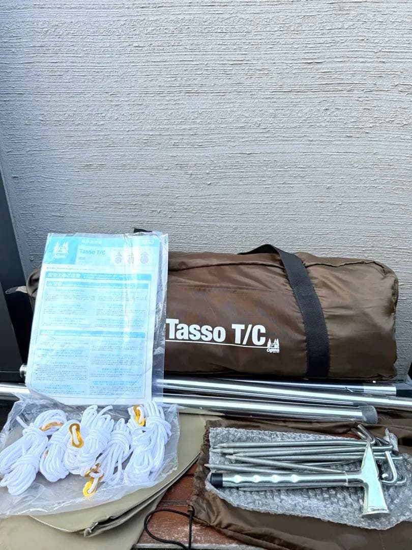 【中古】Ogawa(オガワ) Tasso TC（タッソTC） テント