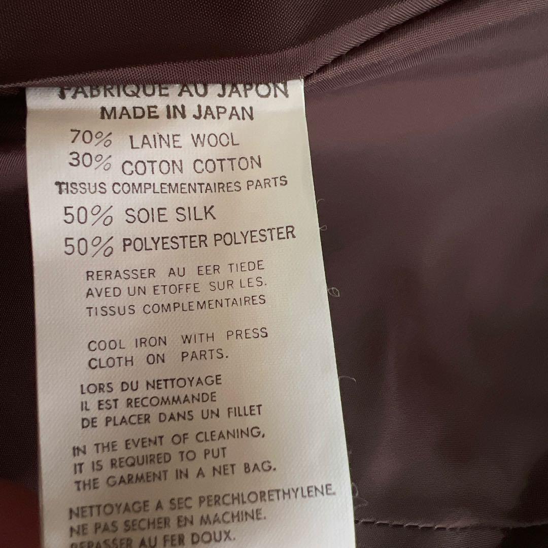 ジャケット・アウター yohji yamamoto wool silk Jacket