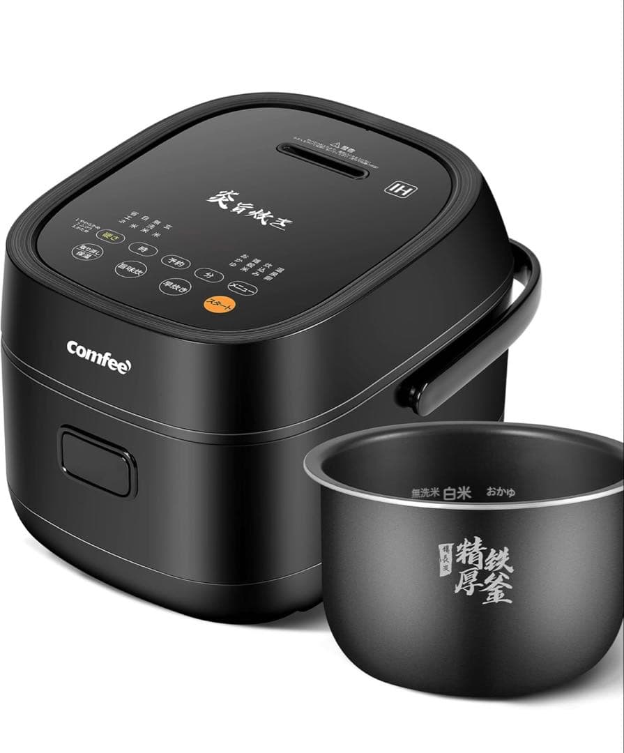 新品未開封 Comfee IH炎旨炊き炊飯器 3合炊きCRI-16DKT2C1
