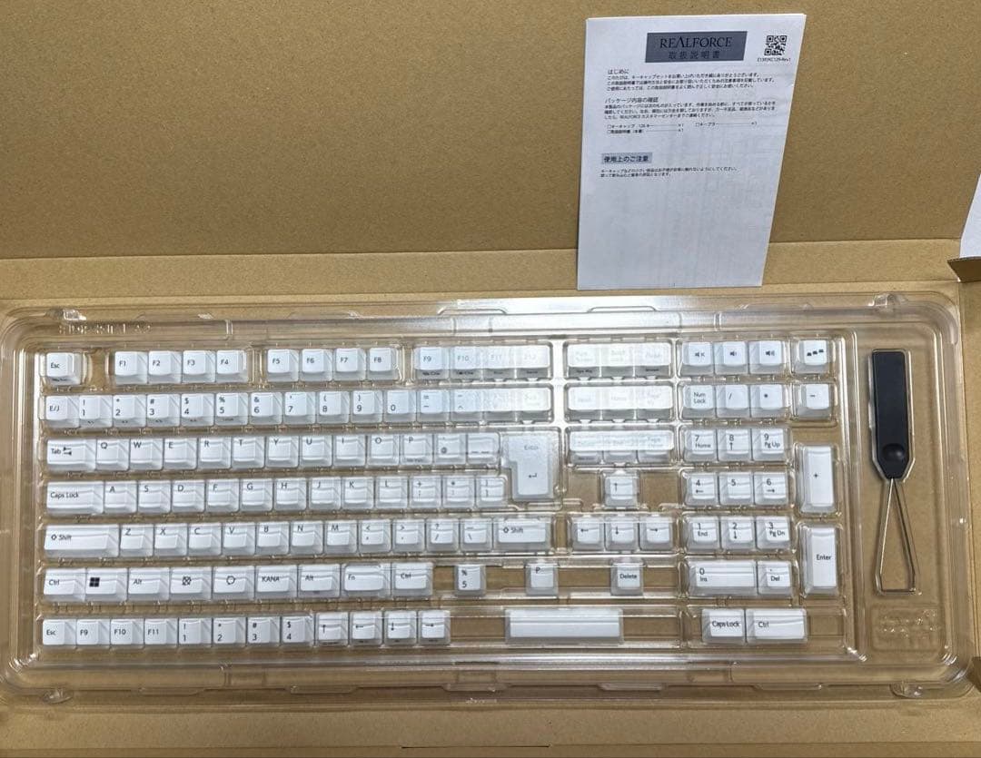 REALFORCE　カラーキーキャップ　R3/R3S　ホワイト　M0373J