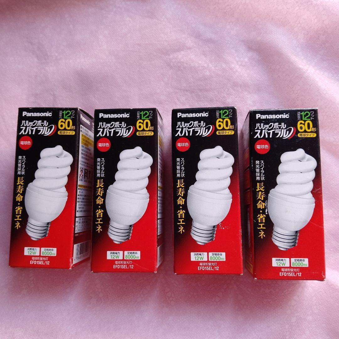 ユ*割様 4個 パルックボールスパイラル　60形　12W EFD15EL/12