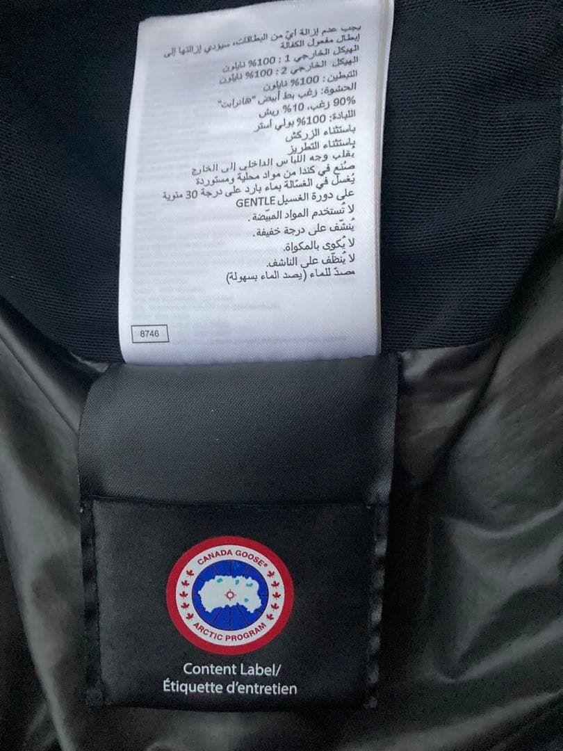 カナダグース　ダウンジャケット　色BLACK 表示サイズSP180/92Y