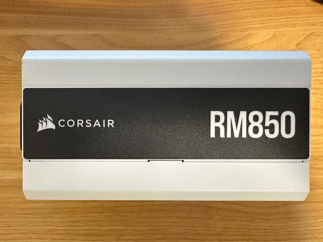 Corsair RM850 フルモジュラー電源