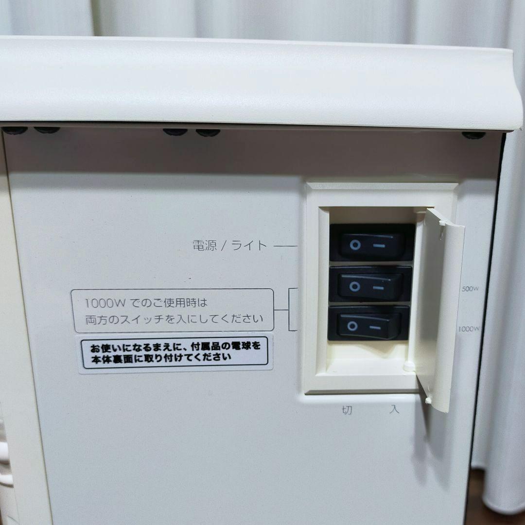 ニトリ 暖炉型ファンヒーターBLT-999B-2-S-IV 2021年製