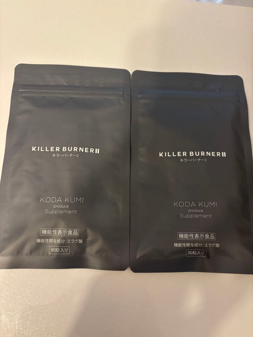 KILLER BURNER II KODA KUMI 90粒. 2袋