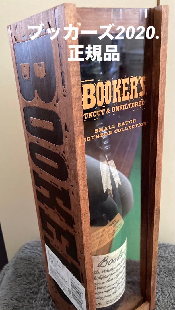ブッカーズバーボンウイスキー2020.正規品
