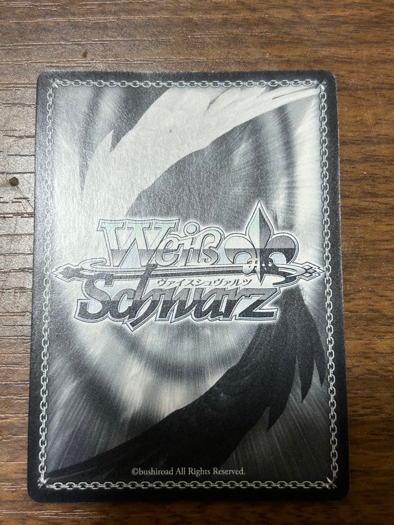 ヴァイスシュヴァルツ 〈狂々帝〉白の女王　spサイン　デートアバレット