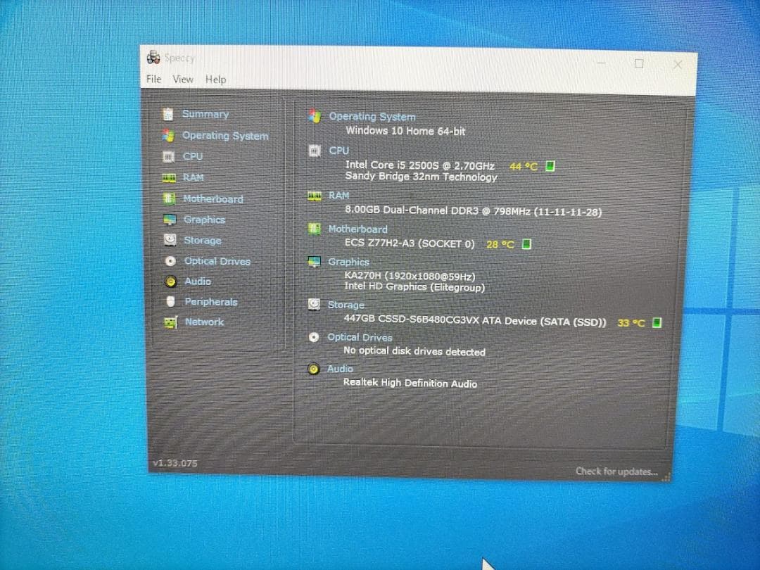 ｐｃケース＋電源７５０Ｗ＋パソコン