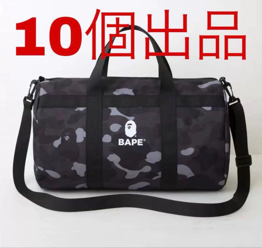 BAPE A BATHING APE 迷彩ダッフルバッグ　付録品ノベルティ