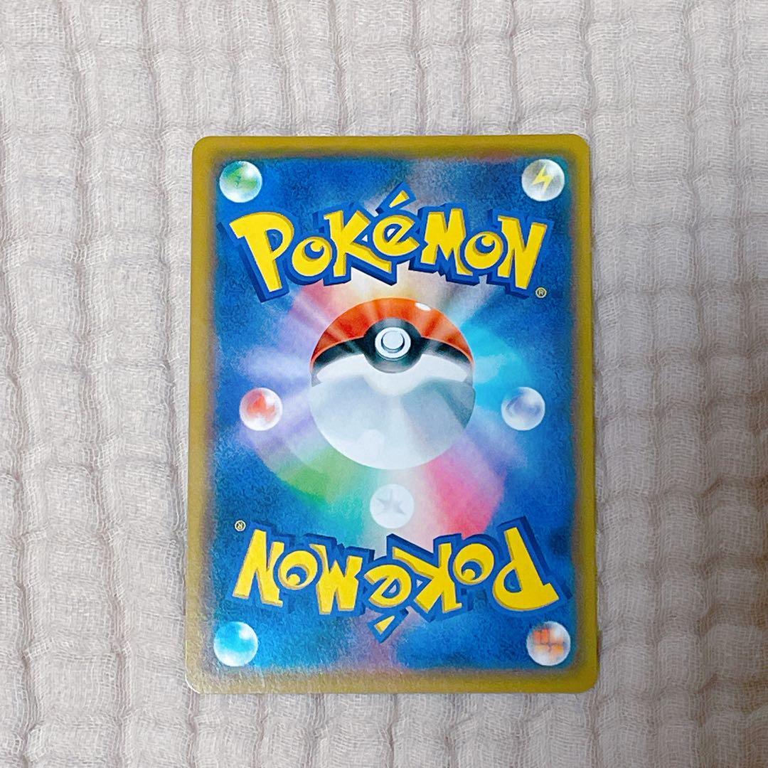 マオ&スイレン SR SM12 オルタージェネシス 107/095