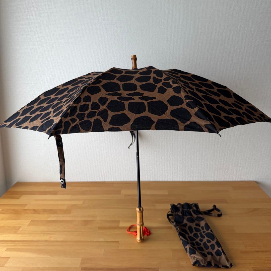 ツタエノヒガサ ウサギノタスキ キリン茶 折りたたみ日傘