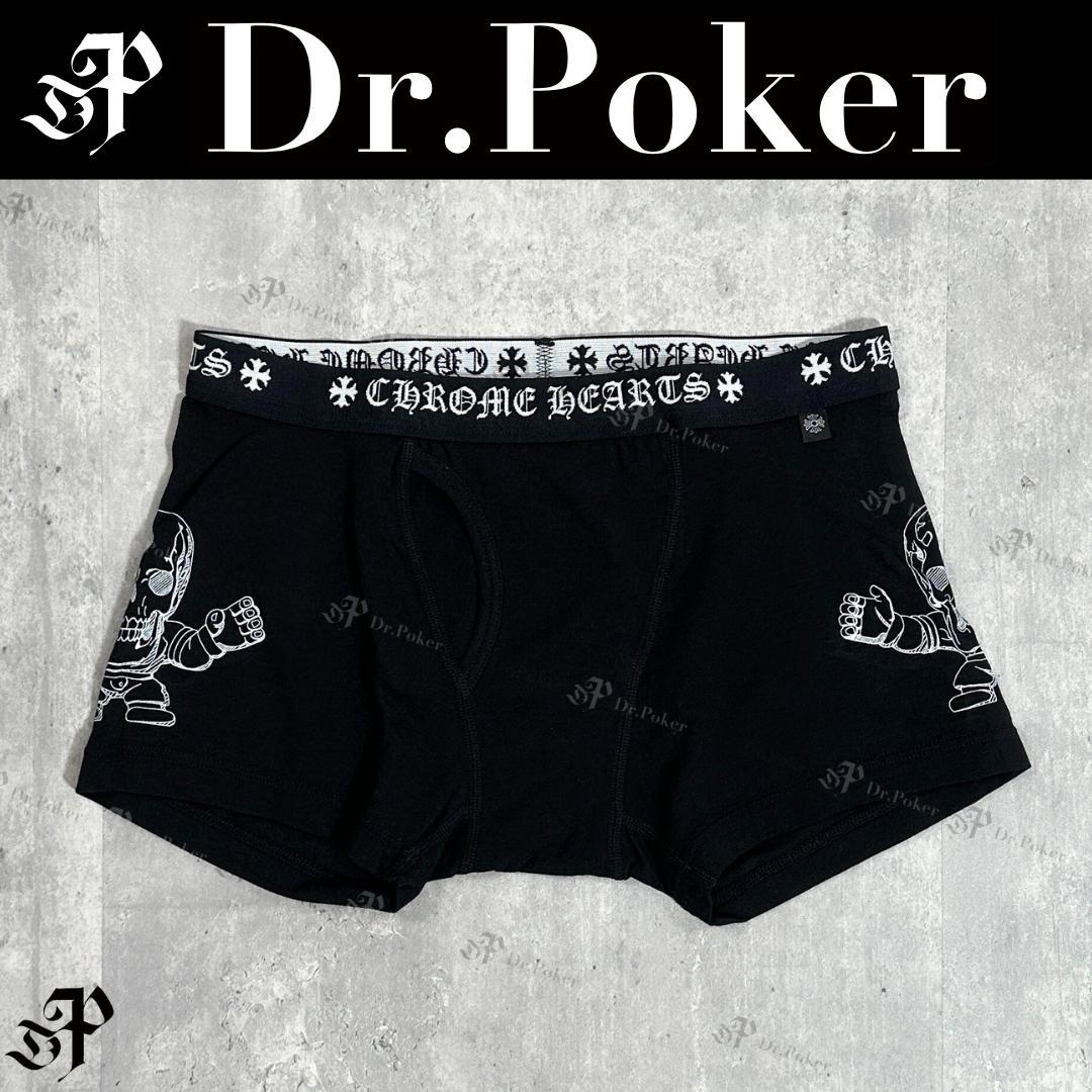 【新品】 Chrome Hearts Foti ボクサー ブリーフ 黒×白 S
