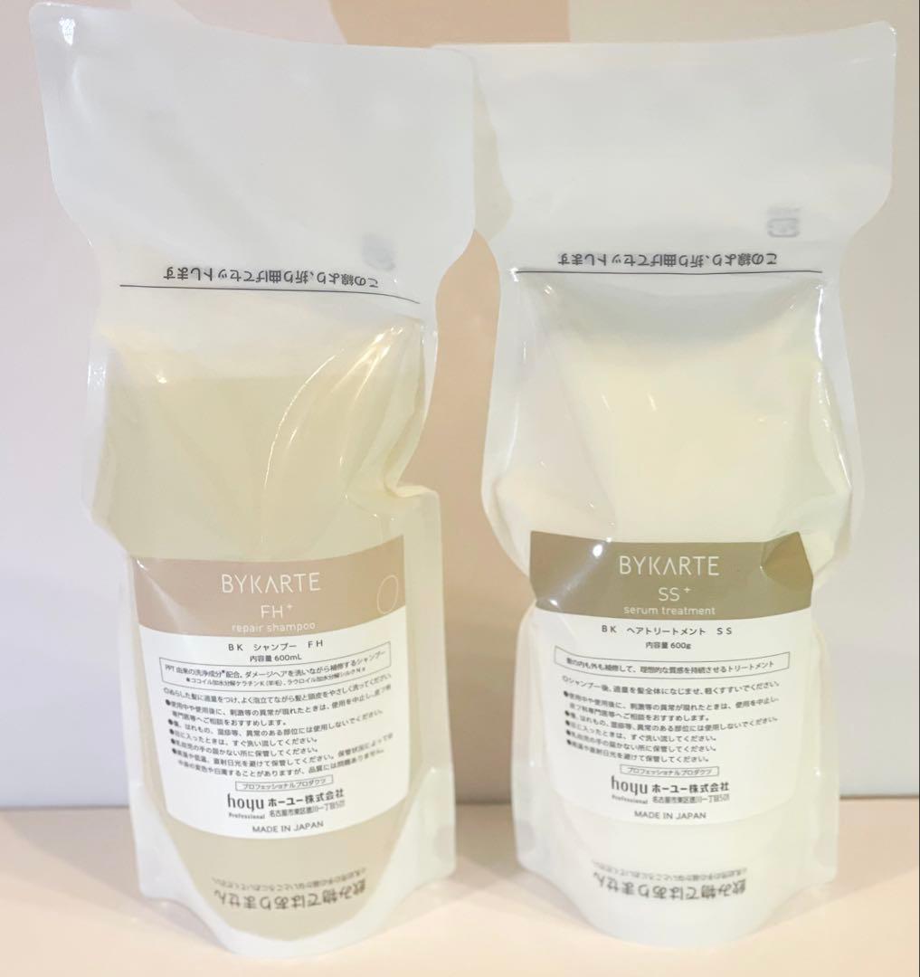ホーユー　バイカルテ　FH600ml＋SS600g