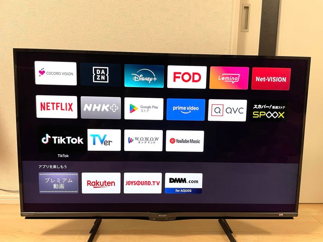 シャープ 50インチ 4K 液晶テレビ Android TV スマートテレビ