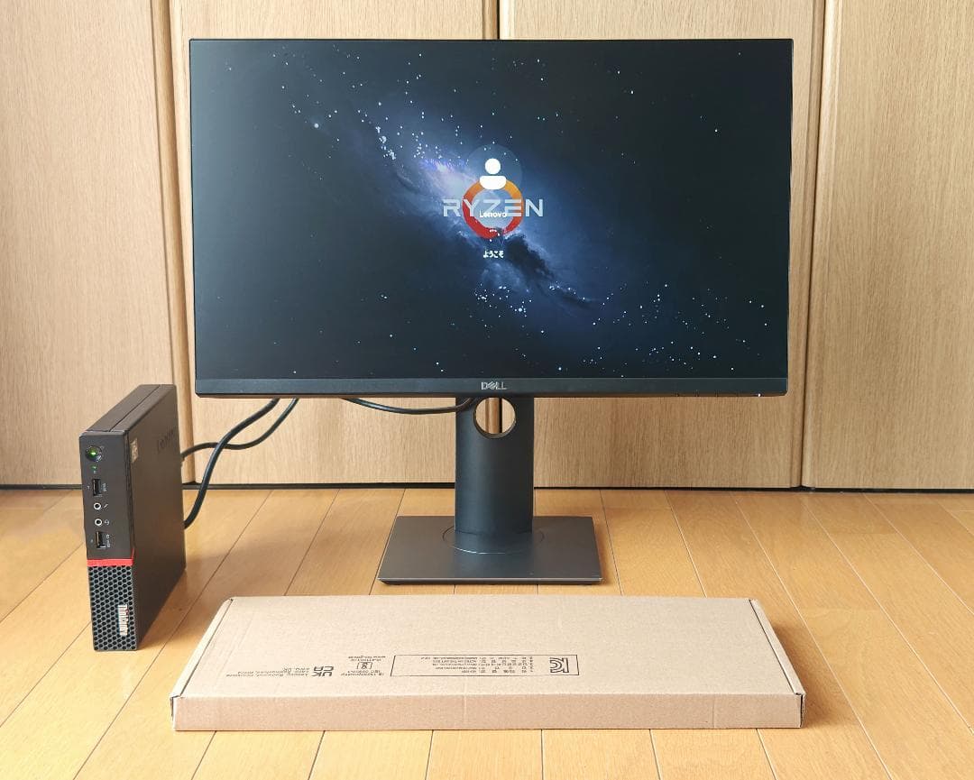 Lenovo省スペース高スペックデスクトップPC