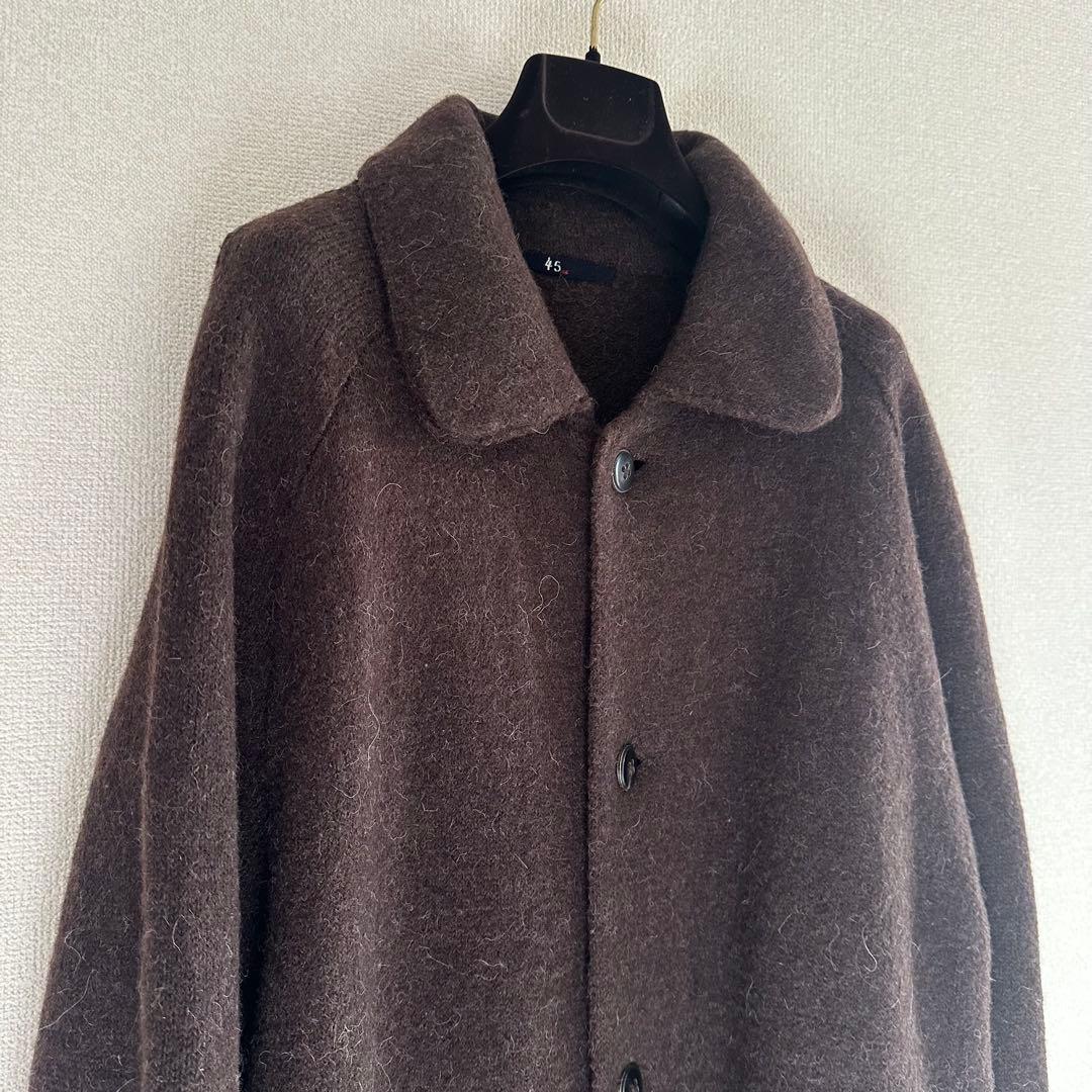 【美品】45R 45rpm アルパカ ウール縮絨ステンカラーロングコート